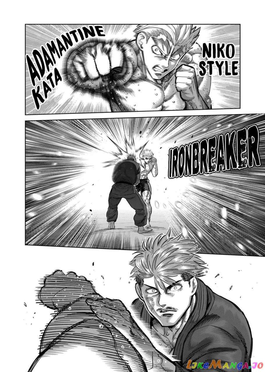 Kengan Omega Chapter 176 38 Kengan Omega Chapter 176 image 04